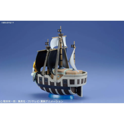 One Piece Grand Ship Collection - Spade Pirates' Ship 15cm
