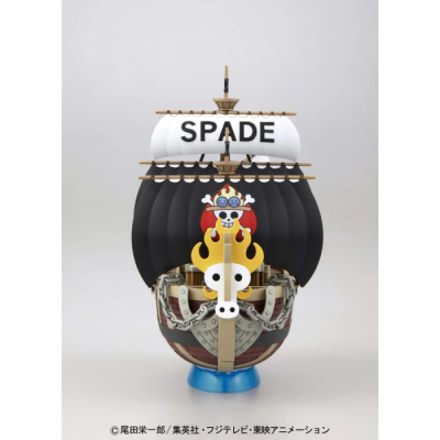 One Piece Grand Ship Collection - Spade Pirates' Ship 15cm