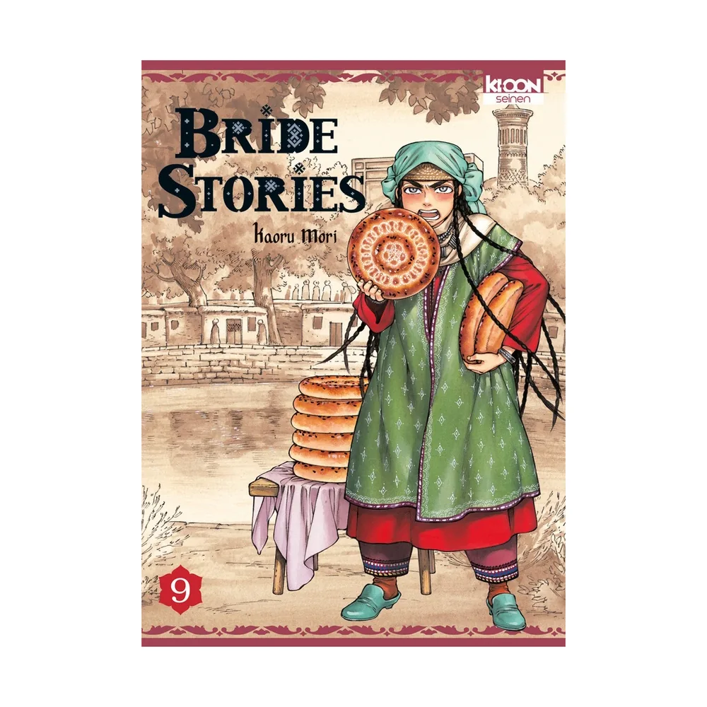Bride Stories T09 - Kaoru Mori