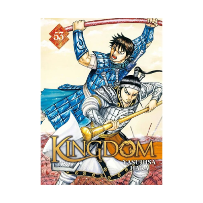 Kingdom T53 - Yasuhisa Hara