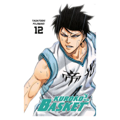 Kuroko's Basket T12 - Dunk Edition