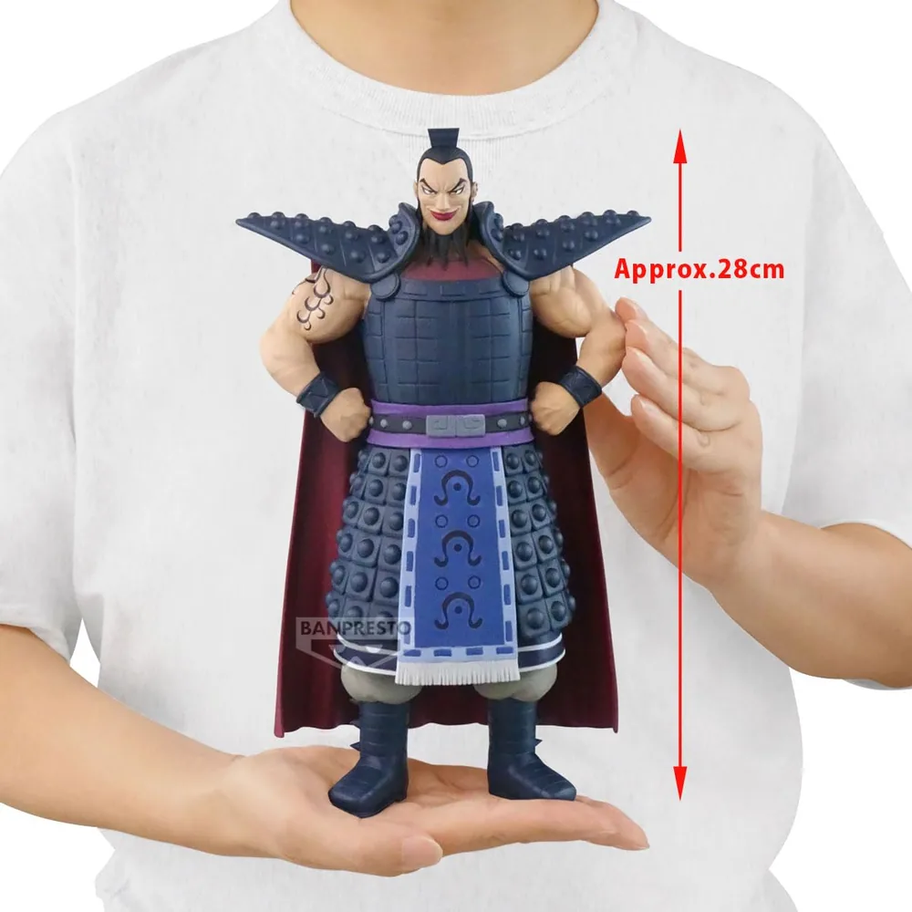 Kingdom - Ouki - Figurine Grandista 28cm