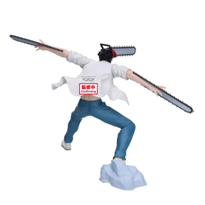 Chainsaw Man - Figurine Reze Grandista 21cm