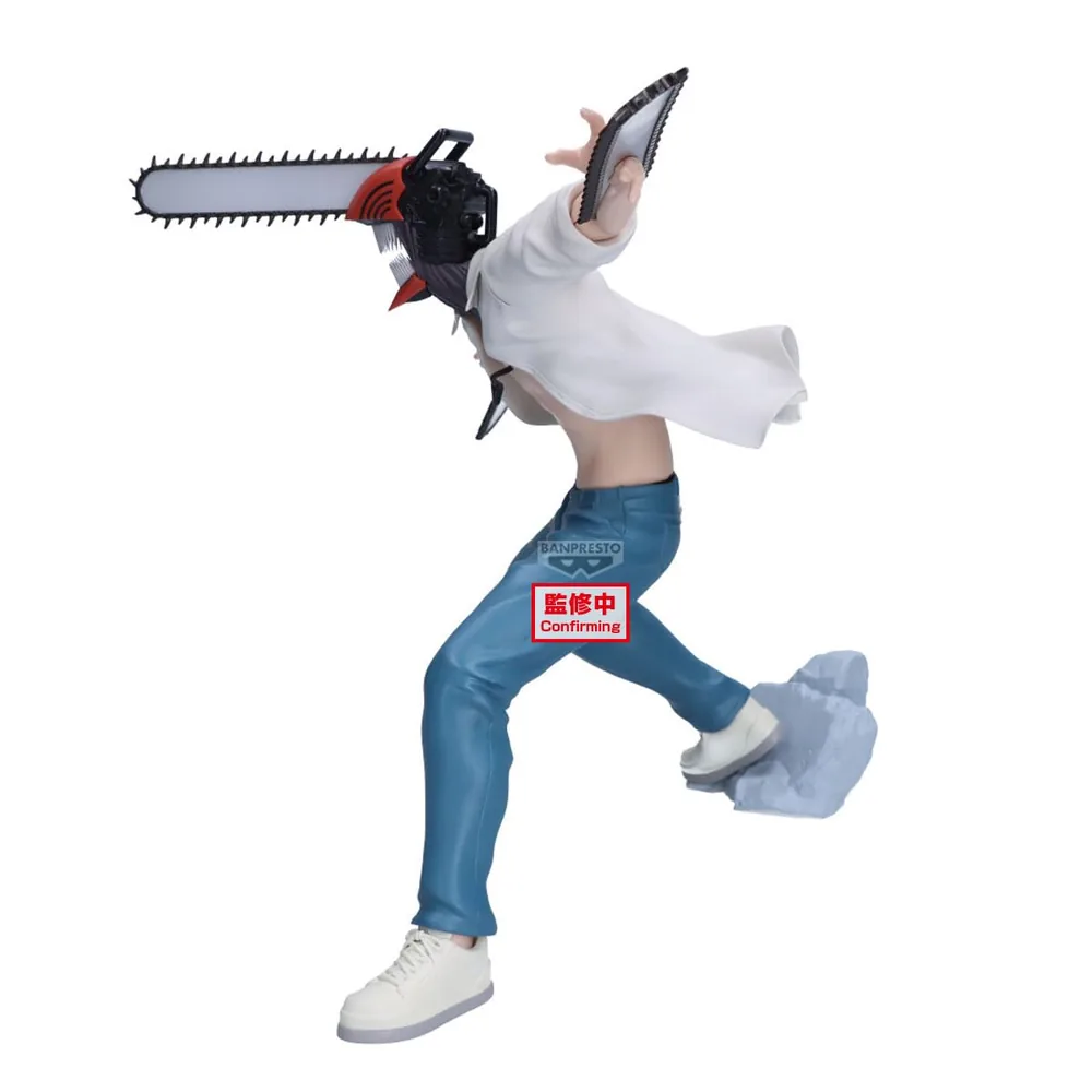 Chainsaw Man - Figurine Reze Grandista 21cm