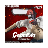Chainsaw Man - Figurine Reze Grandista 21cm