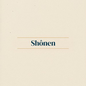 Shônen